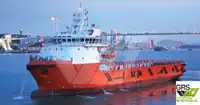 Kapal suplai pikeun dijual