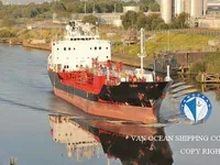 Kapal tangki minyak/bahan kimia keur dijual