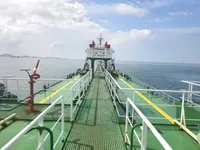 Kapal tangki minyak/bahan kimia keur dijual
