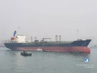 Kapal tangki minyak/bahan kimia keur dijual
