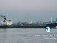 Kapal tangki minyak/bahan kimia keur dijual