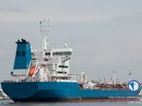 Kapal tangki minyak/bahan kimia keur dijual