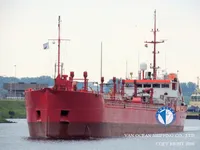 Kapal tangki minyak/bahan kimia keur dijual