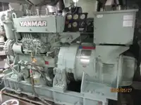 Kapal pangangkut barang curah keur dijual