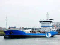 Kapal tangki minyak/bahan kimia keur dijual