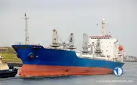 Reefer kapal pikeun dijual