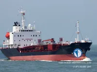 Kapal tangki minyak/bahan kimia keur dijual