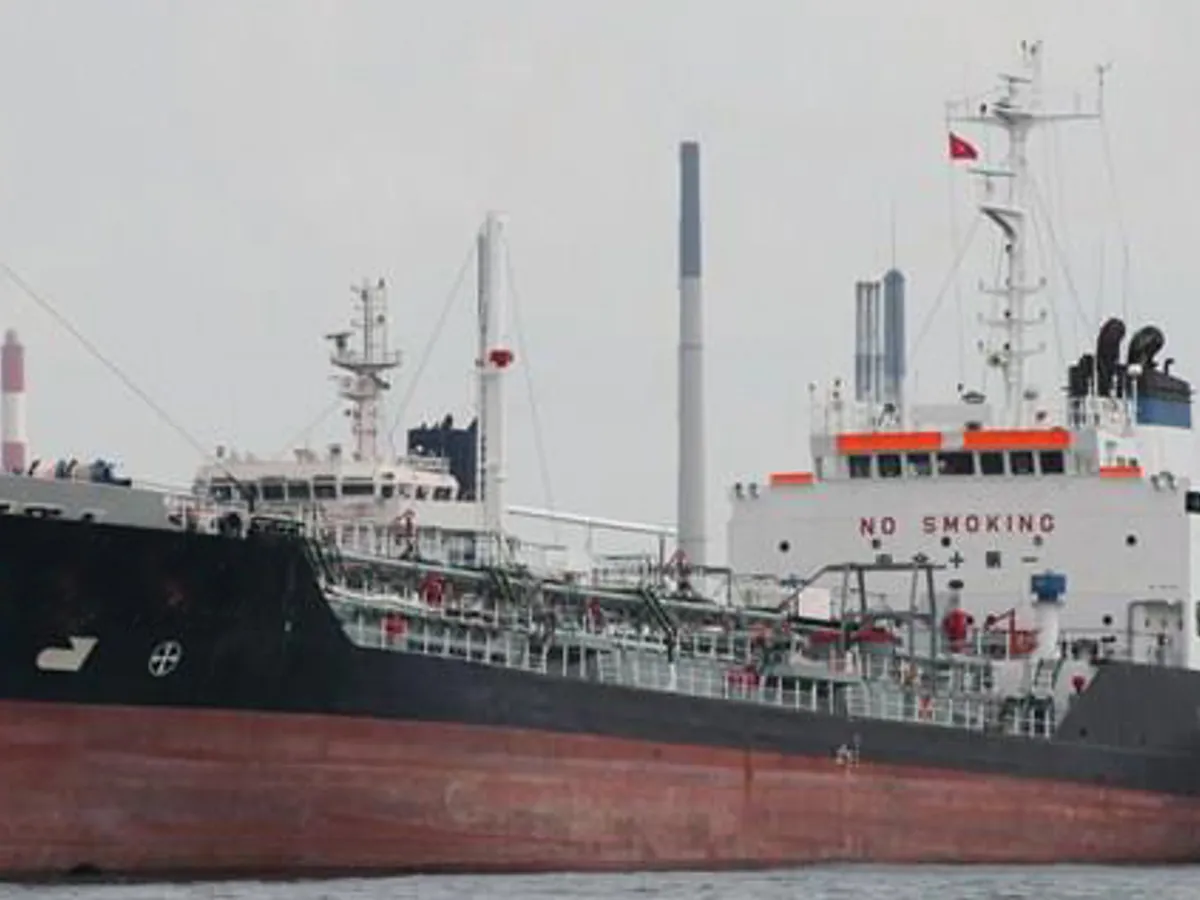 Kapal tangki minyak/bahan kimia keur dijual