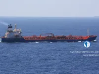 Kapal tangki minyak/bahan kimia keur dijual