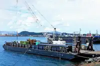 Kapal penarik keur dijual