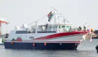 kapal RoPax pikeun dijual