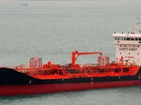 Kapal tangki minyak/bahan kimia keur dijual