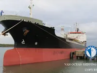 Kapal tangki minyak/bahan kimia keur dijual