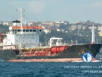 Kapal tangki minyak/bahan kimia keur dijual