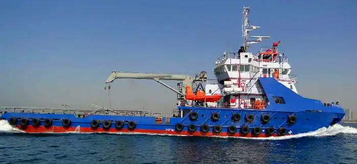 Kapal penarik keur dijual