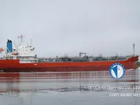 Kapal tangki minyak/bahan kimia keur dijual
