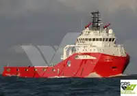 Kapal suplai pikeun dijual