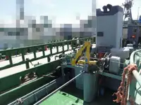 Kapal pasokan keur dijual