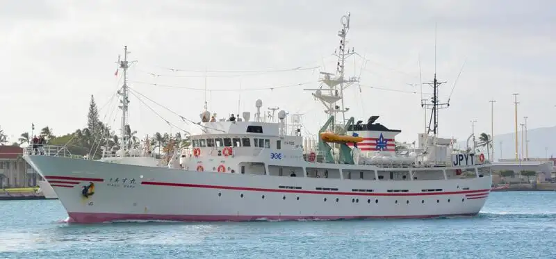 Kapal survei keur dijual