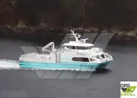 Ro-Ro ship pikeun dijual