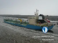 Kapal tangki minyak/bahan kimia keur dijual