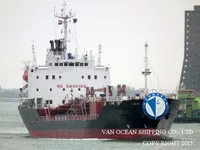 Kapal tangki minyak/bahan kimia keur dijual