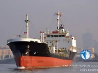 Kapal tangki minyak/bahan kimia keur dijual