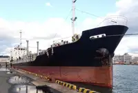 Oil/Chemical tanker pikeun dijual