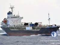 Kapal tangki minyak/bahan kimia keur dijual