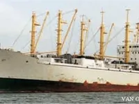 Kap reefer keur dijual