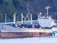 Kap reefer keur dijual