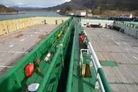 Kapal penarik keur dijual