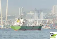 Kapal pangangkut barang curah keur dijual