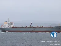 Kapal tangki minyak/bahan kimia keur dijual