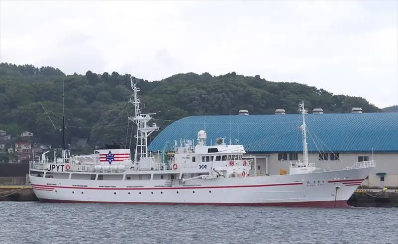 Kapal survei keur dijual