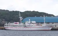 Kapal survei keur dijual
