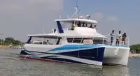 Kapal panumpang keur dijual