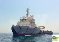 Kapal pasokan keur dijual