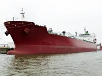 Kapal tangki minyak/bahan kimia keur dijual