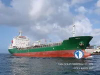 Kapal tangki minyak/bahan kimia keur dijual