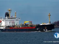 Kapal tangki minyak/bahan kimia keur dijual