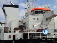 Kapal tangki minyak/bahan kimia keur dijual