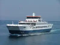 Kapal Ferry pikeun dijual