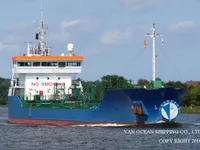 Kapal tangki minyak/bahan kimia keur dijual