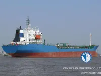 Kapal tangki minyak/bahan kimia keur dijual
