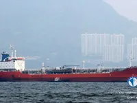 Kapal tangki minyak/bahan kimia keur dijual