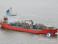 Kapal tangki minyak/bahan kimia keur dijual