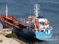 Kapal tangki minyak/bahan kimia keur dijual