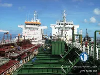 Kapal tangki minyak/bahan kimia keur dijual