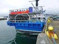 Longliner pikeun dijual